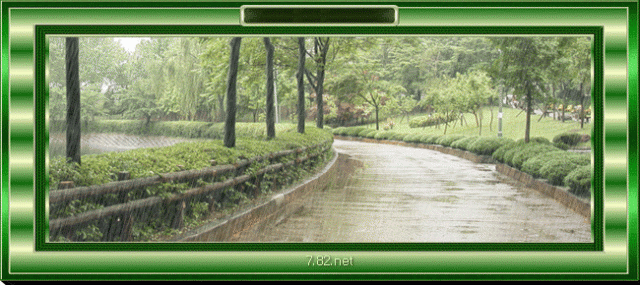 magicrain.gif, 344 KB